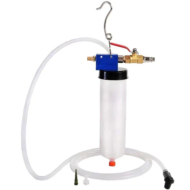 

Автомобильный мотоцикл, тормозная жидкость, масляный насос, инструмент для автоматической замены масла, гидравлическое устройство для прокачки масла сцепления, пустой сменный комплект осушенного оборудования синий