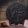 Aged Wuyi Da Hong Pao Oolong Tea Cake Big Red Robe