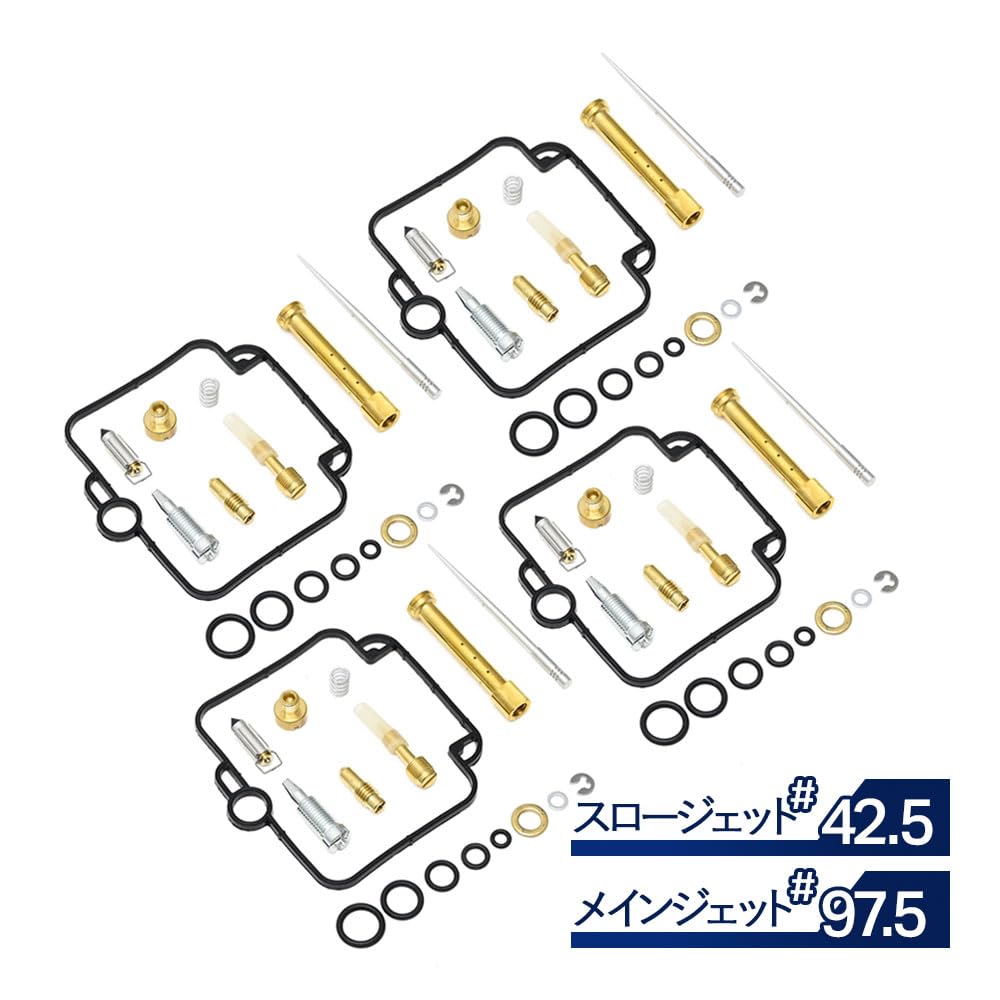GSX400 Compatible Impulse 400 GK79A Carburetor Repair Kit Overhaul Repair Kit Set of 4 Parts Bike