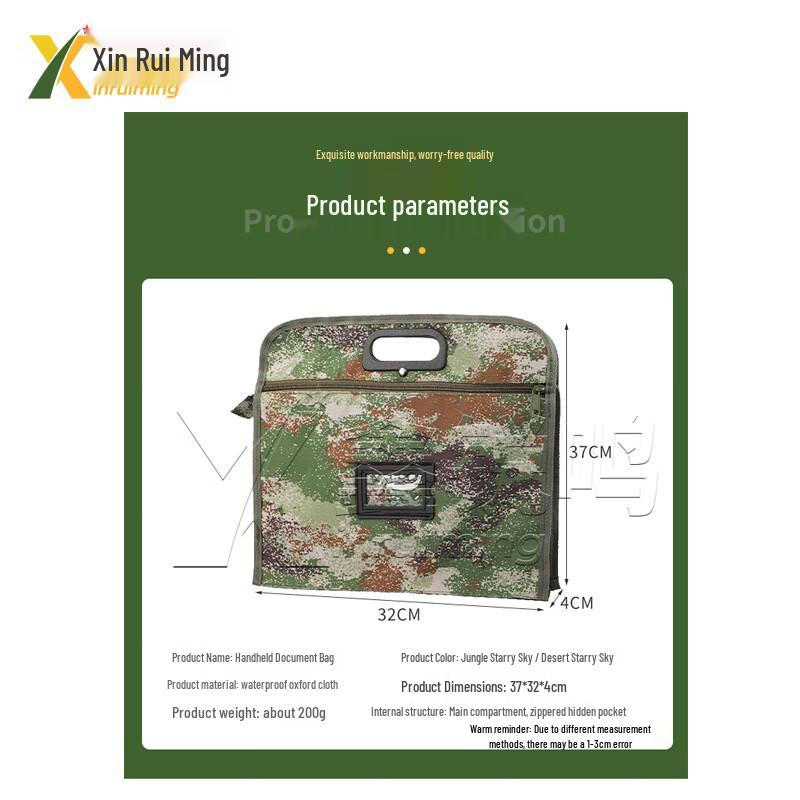 XinRuiMing Camouflage Handheld Document Bag