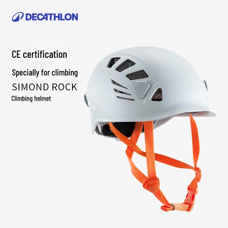 Decathlon Ultralight Climbing Helmet