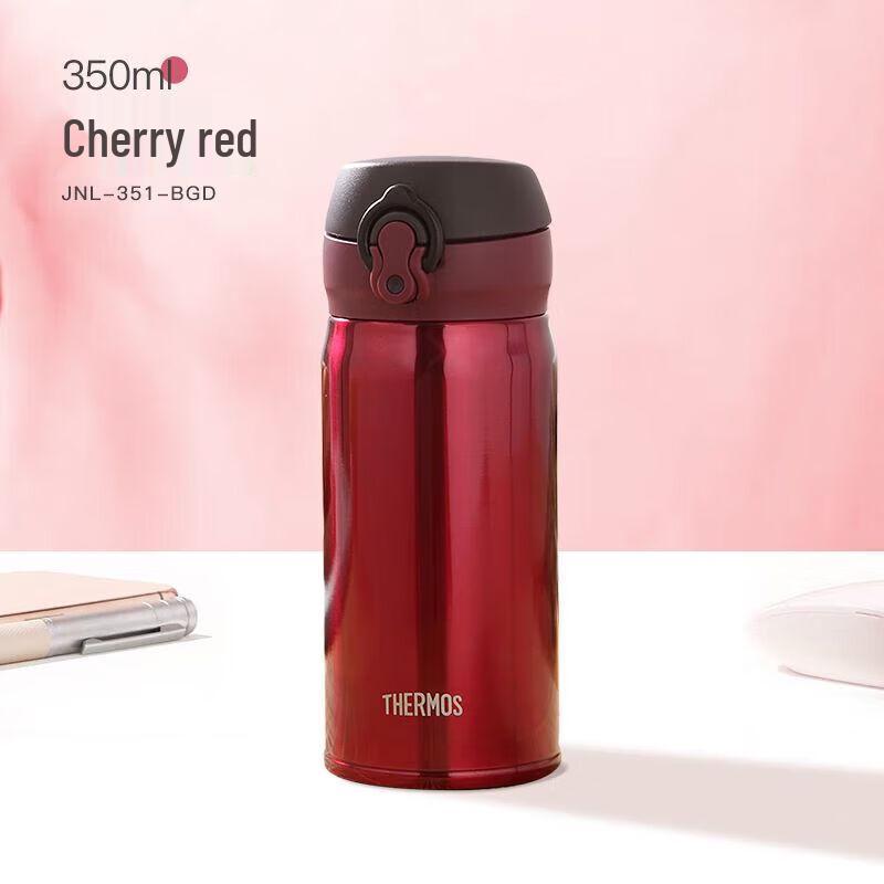 Thermos JNL-351 Stainless Steel Vacuum Insulated Mug 350ml