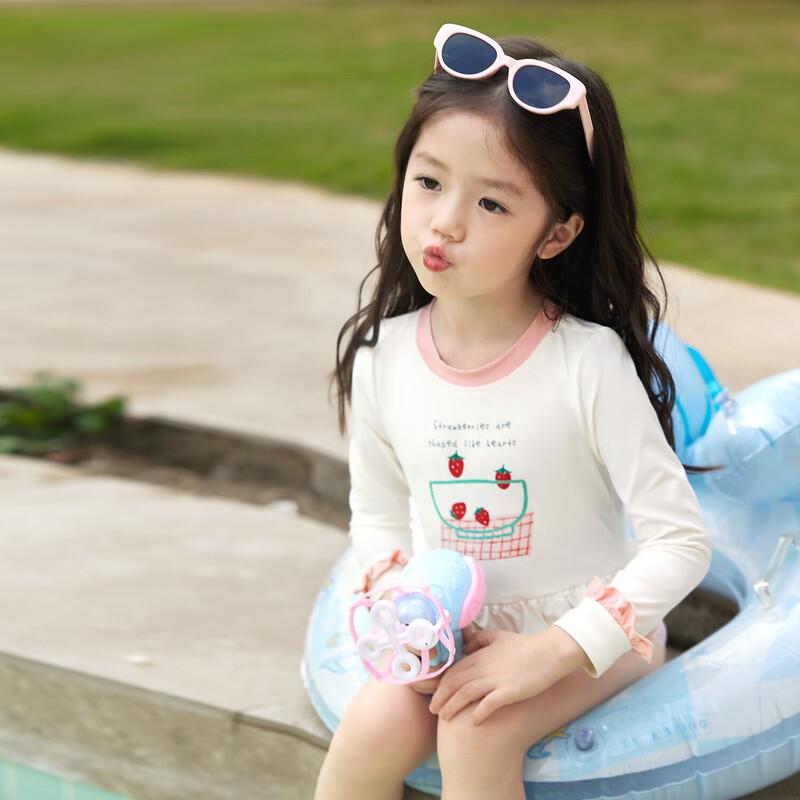 LUSON Girls  Sun-Protective One-Piece Swimsuit XL