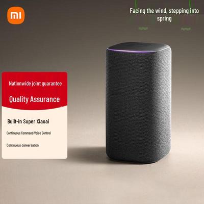 Chytrý reproduktor Xiaomi Pro CN zástrčka (adaptér součástí dodávky)