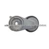 30711320 Engine Belt Tensioner for Volvo S80 and Ford Vehicles
