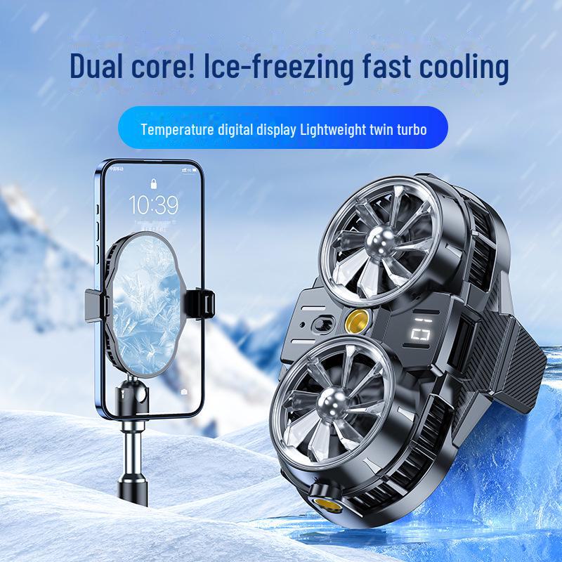 X16 Air-Cooled Portable Mobile Phone Radiator H15 - Gaming Cooling Fan