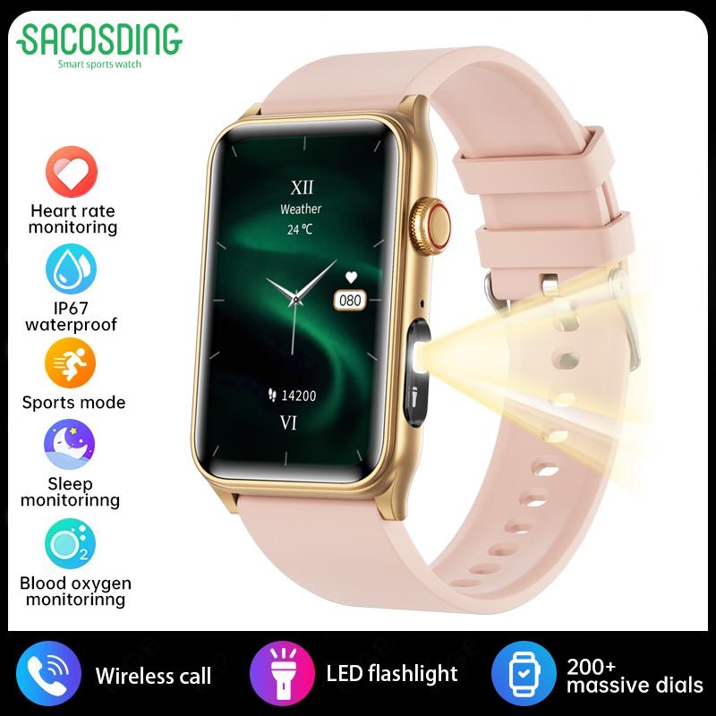 2025 New 1.57-inch 200 * 320 High-definition Touch Screen Heart Rate Monitoring LED Waterproof Fitness Couple Smart New Watch