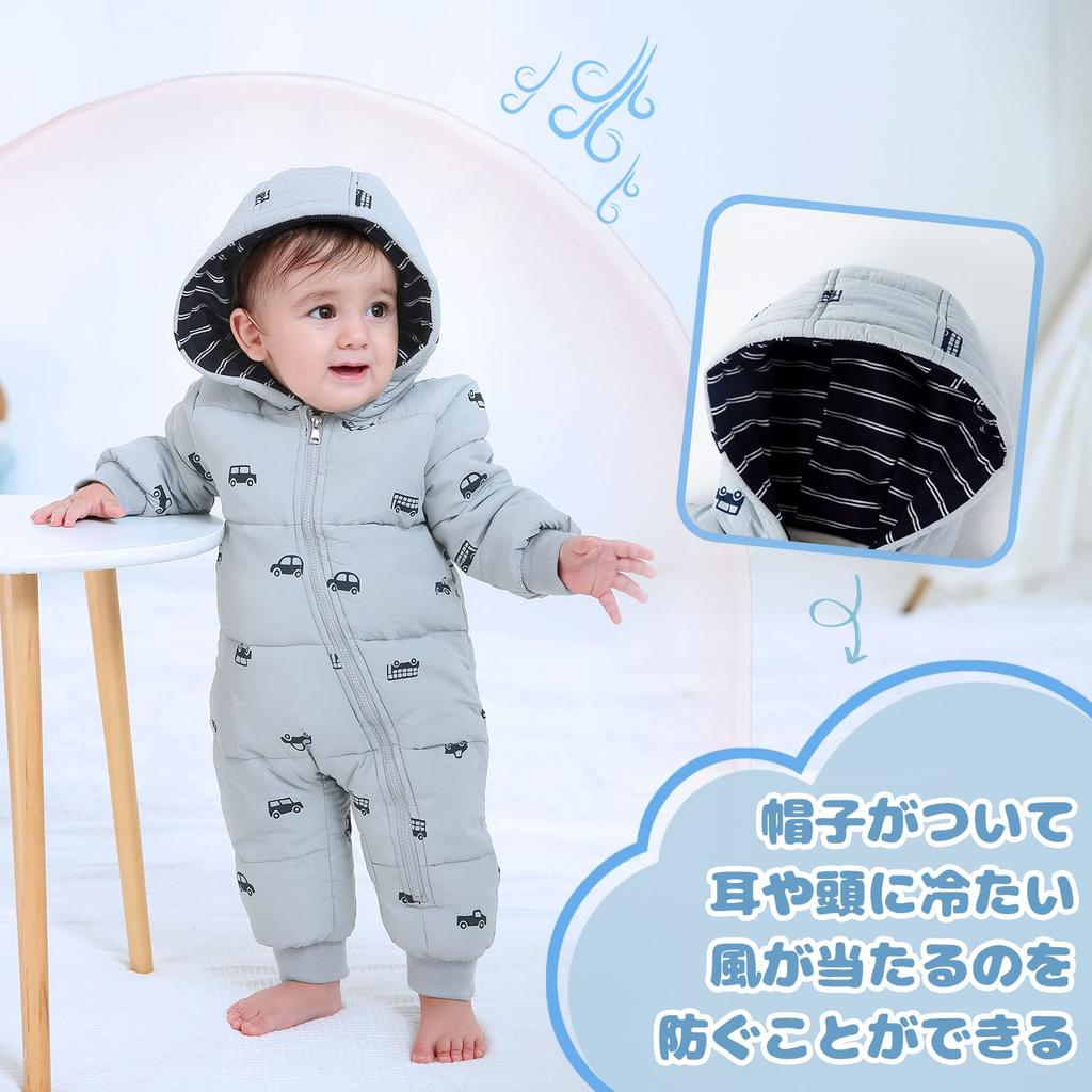 Baby Nest Baby Jumpsuit Car Long Cold For Boys and Ages Coverall, Romper, Sleeve, Hooded, Weather, Fall/Winter, Girls, Gray, 100cm, 2-3