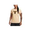 Under Armour Animal Pattern Printed Crew Neck Short Sleeve T-Shirt Women Tops Fangshan-Yellow 1380764-792