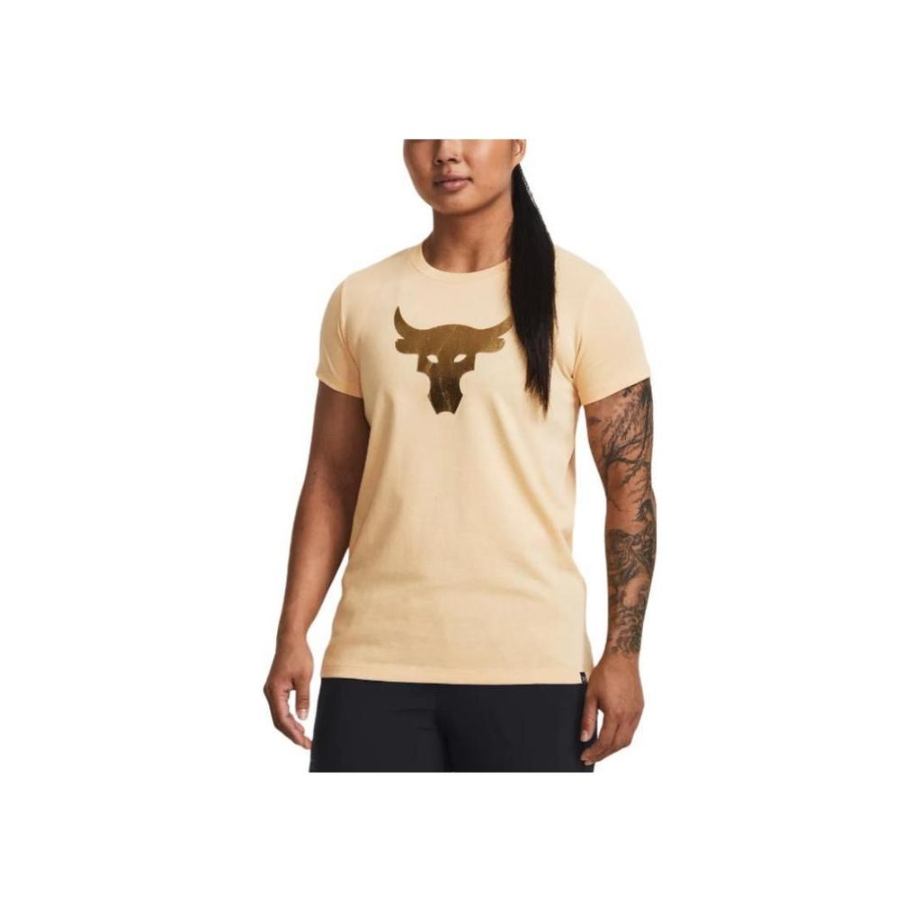 Under Armour Animal Pattern Printed Crew Neck Short Sleeve T-Shirt Women Tops Fangshan-Yellow 1380764-792
