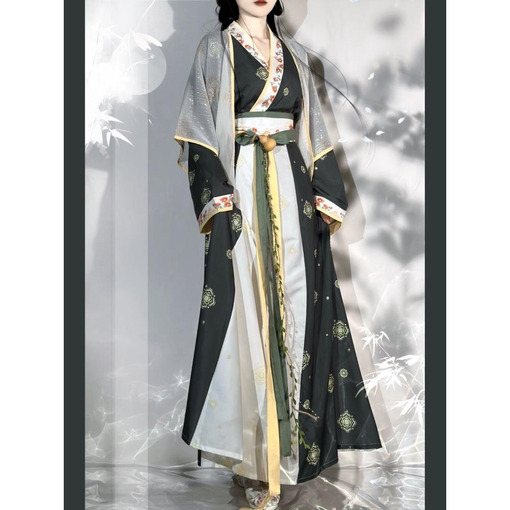 Chinese Wei Jin Dynasty Style Waist Length Hanfu Women's Cross Collar Suit