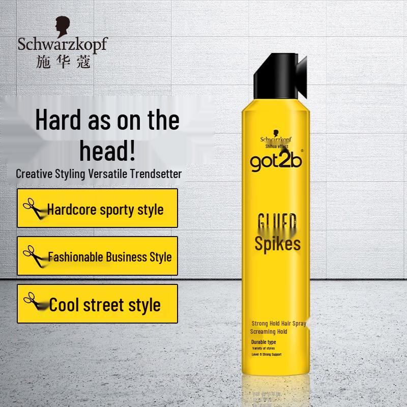 Schwarzkopf got2b Spiking Strong Hold Hair Gel Duo Pack