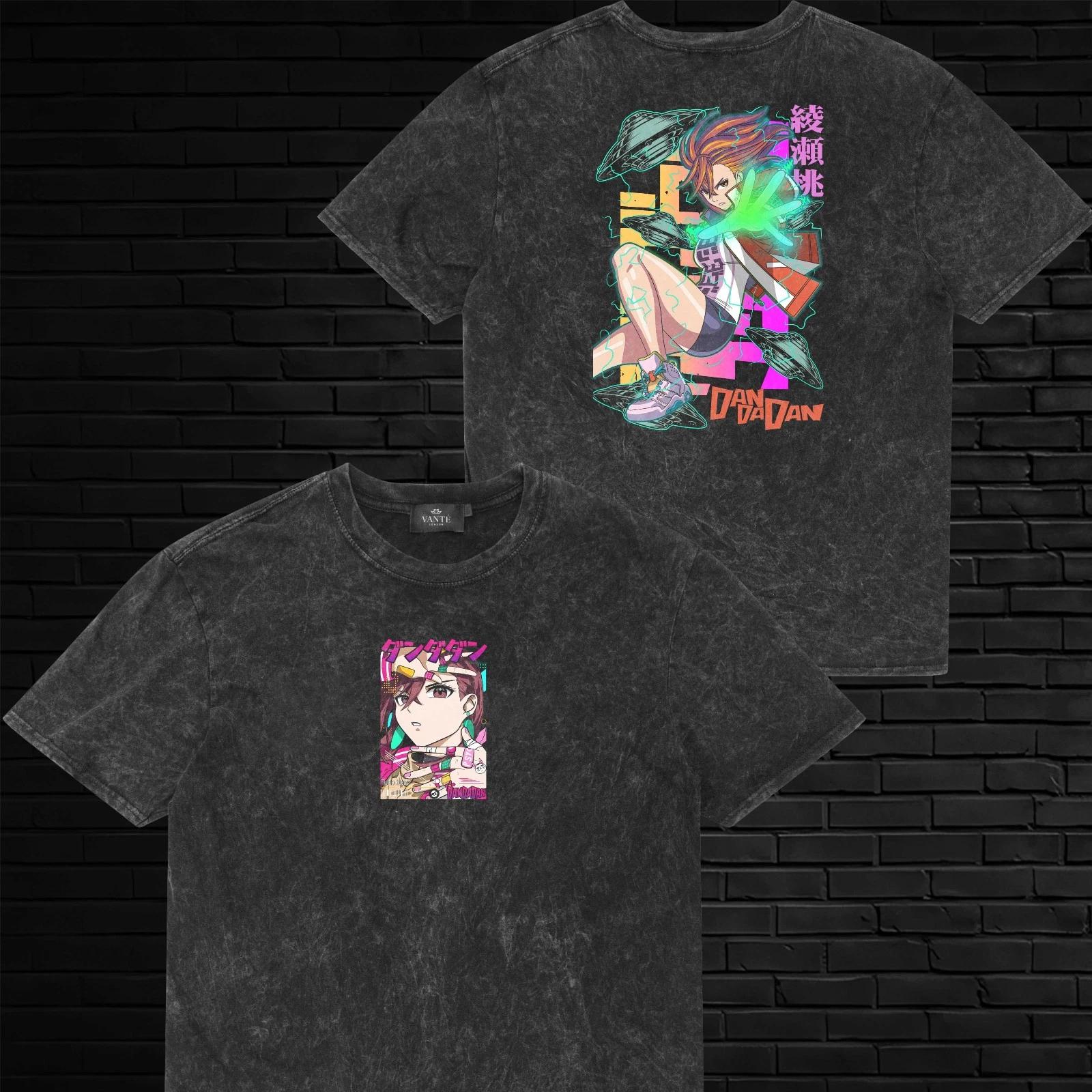 

Ayase Momo Dandadan Stone Wash T-Shirt Graphic Tee Mens Unisex Cotton Streetwear L