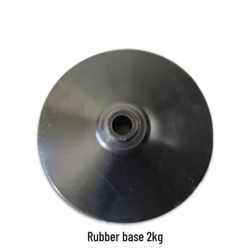 Reversing Marker Pole Rubber Base