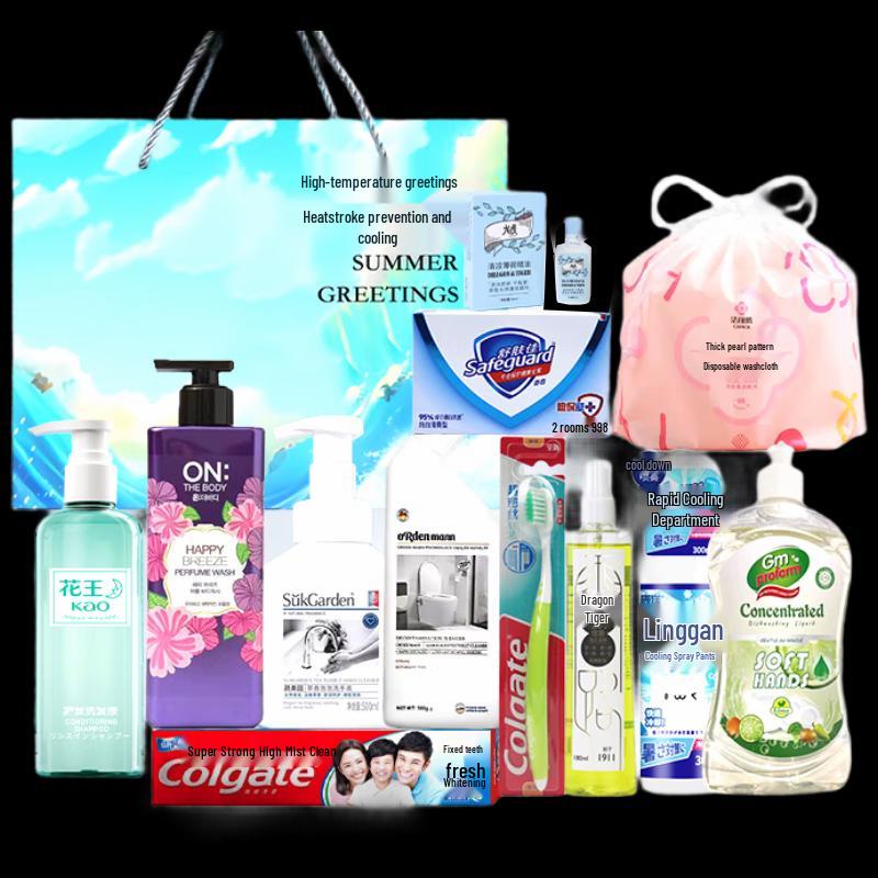 Company Employee Summer Wellness Care Gift Box
