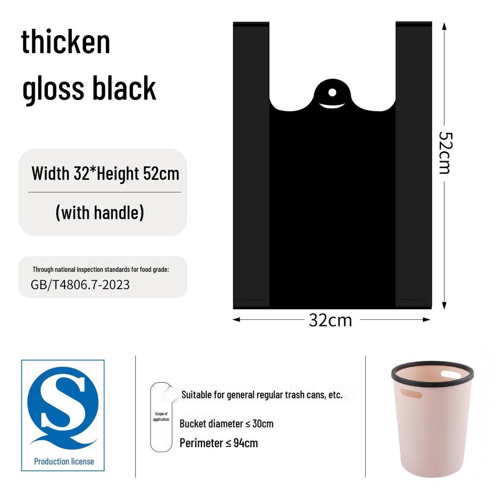 Durable Black Plastic Vest Bags - Large & Small Sizes