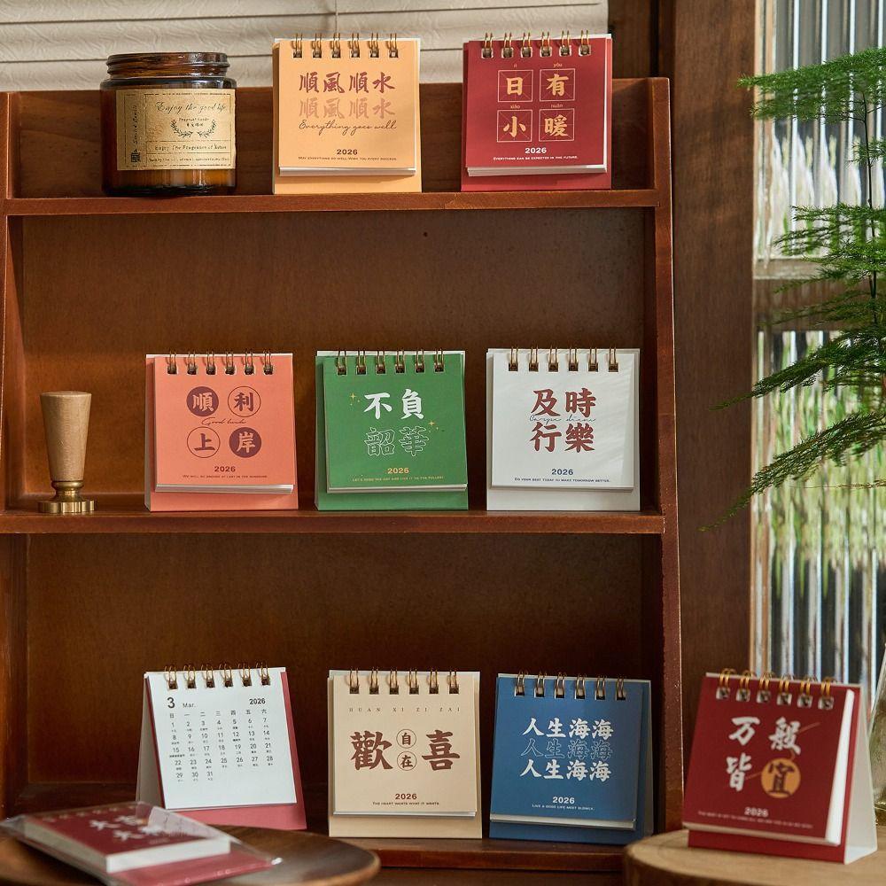Inspirational Text 2026 Mini Desk Calendar Standing Flip Calenda  Desktop Decoration