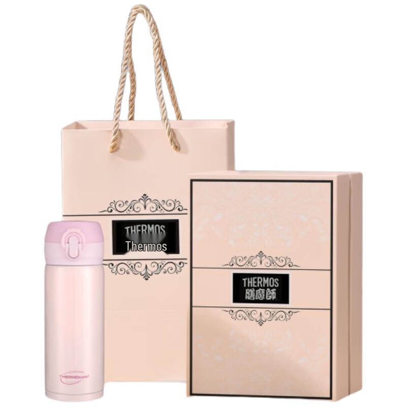 THERMOS Kaffir CS35 Flip-Top Insulated Mug