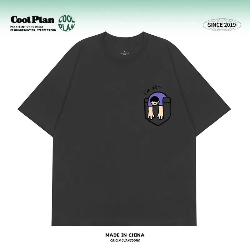 

Men Women White Cartoon Pocket Print Crew Neck Oversized T Shirt S серый