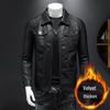Men's Slim Fit PU Leather Motorcycle Jacket - 2024 Spring/Autumn Korean Style with Fleece Lining