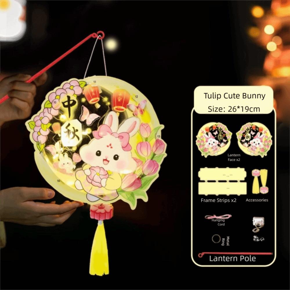 Portable Children's Lantern Material Kit Multi-purpose Material Pack Mid-Autumn Festival Lantern DIY