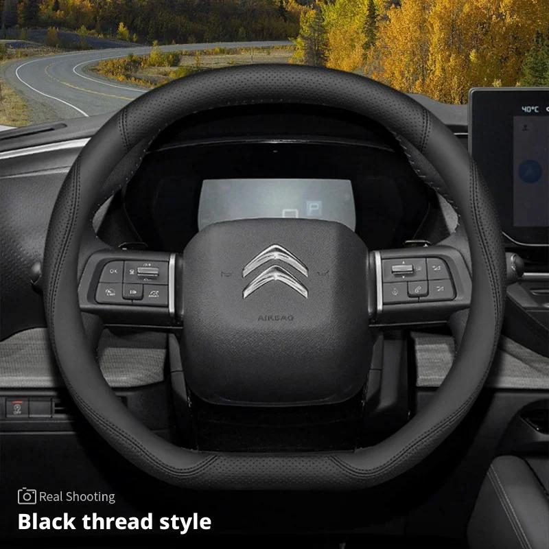 Leather Car Steering Wheel Cover for Citroen C3 C4X C5X C5 Aircross e-Berlingo C4 2024 2025 Auto Interior Accessories