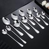 LYGIL Stainless Steel Mirror Finish Cutlery Set