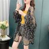 Summer Sun Protection Clothing Women's Korean Fashion Mesh Hooded Sun Protection Jacket Little Daisy Sun Protection Cardigan Jacket