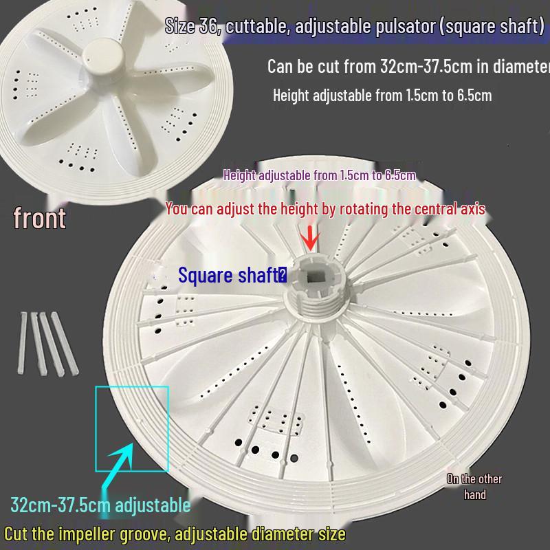 Universal Adjustable Washing Machine Pulsator Disc with 10/11-Tooth Wave Design