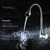 Robinet de cuisine SBPG en acier inoxydable 304