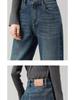 Women's High Waist Retro Straight-Leg Jeans - Spring/Autumn 2025, Versatile for Pear-Shaped Bodies, Narrow & Wide Leg Options Available