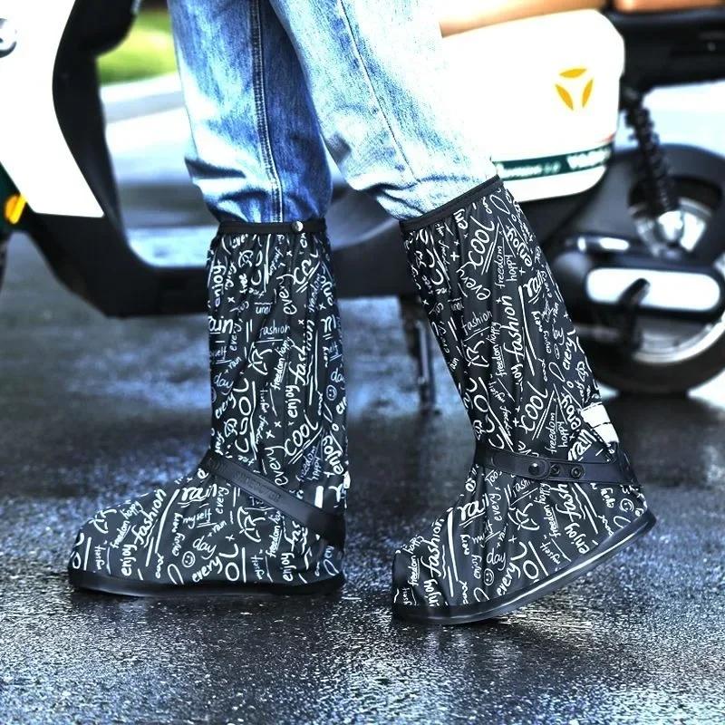Rain Boots for Men Farming Outdoor Man Shoes High Long Wear-resistant Loafers Comfortable Pvc Waterproof 2024 Fishing Adult Gum