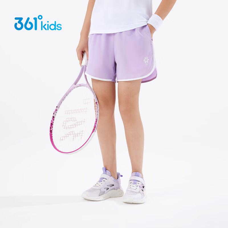 361° Girls  Breathable Woven Sports Shorts 160