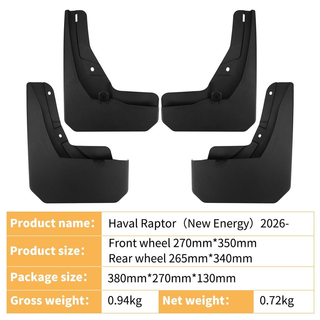 2026 Haval Raptor New Energy Car Leather Mudguards