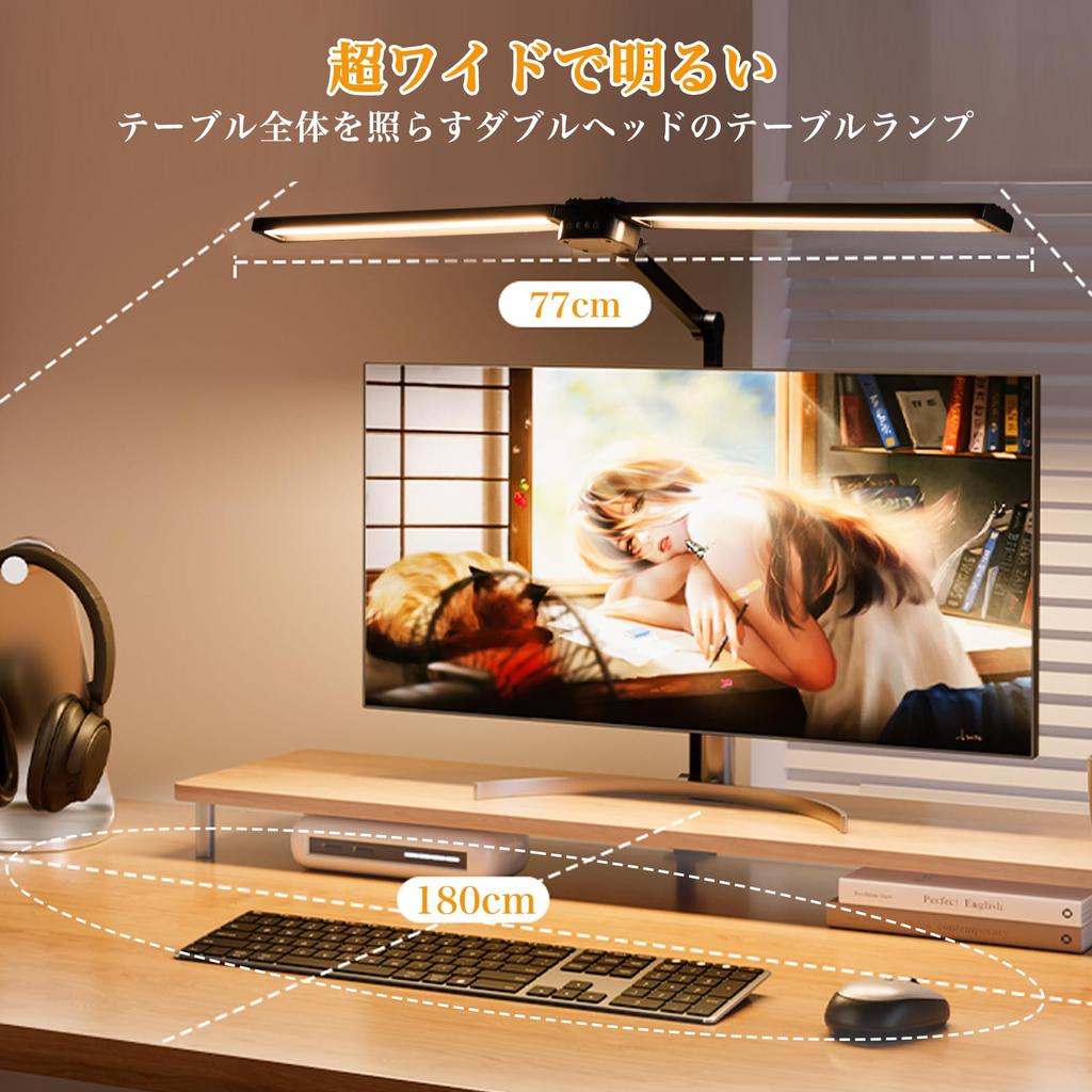 IFEND Desk Light LED Clamp Adjustment 24W Color Temperature Brightness Stepless Dimming Desk Light 1700LM Brightness Timer Function Memory Function