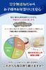 Fukusaki Shindo Dashi-Packung und Pulver Premium Fliegender Fisch Zusatzstofffrei 200g Inländische Zutaten Kalzium EPA DHA Omega-3