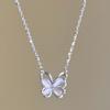 Strawberry Crystal Butterfly Necklace Women's Summer Sense Niche Design Collarbone Chain New Trendy Temperament Accessories
