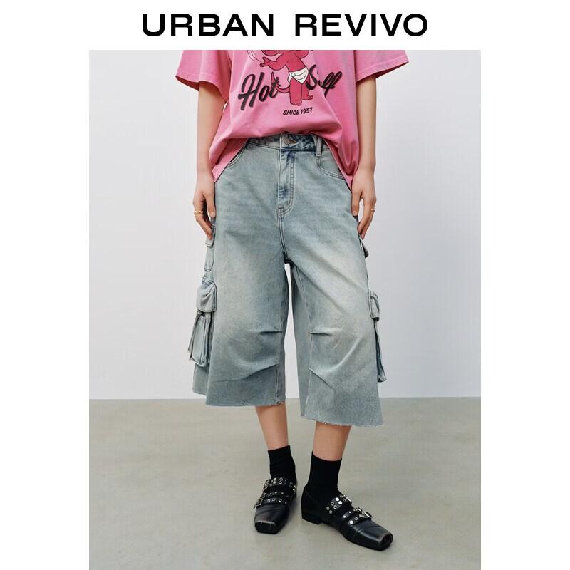 UR2026 Women s Trendy Loose Wide-Leg Cropped Jeans 26
