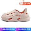 Hole shoes summer new wear stepping on shit trend slippers travel outdoor beach sandals high-end wading shoes