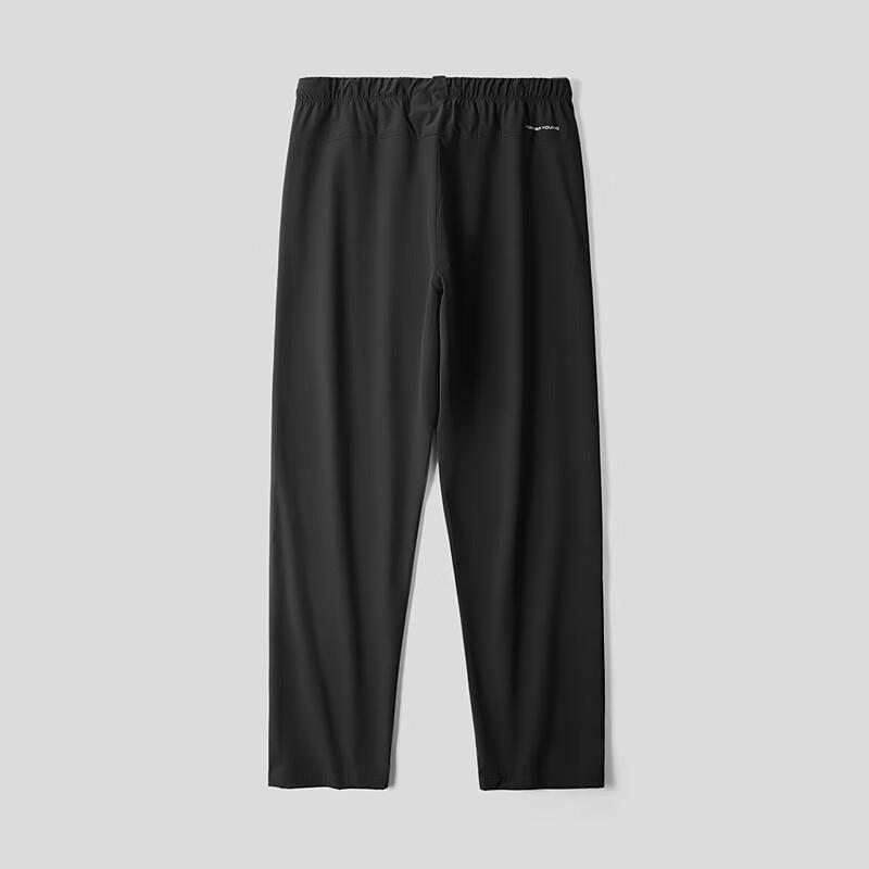 HLA Men's Power Young Casual Tapered Pants