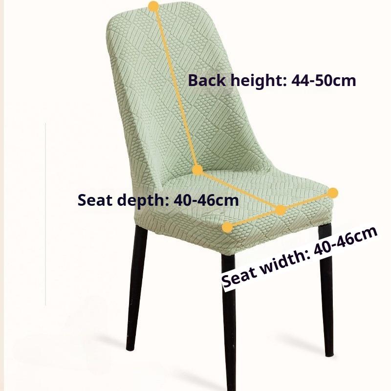Thickened Jacquard Curved Chair Cover Simple Elastic Restaurant Chair Cover Dining Table Integrated Non-slip Dustproof Special-shaped Stool Cover