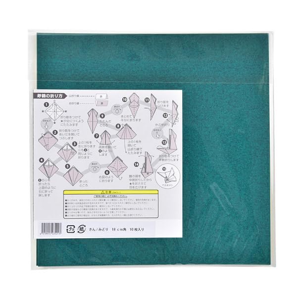 Origami Chiyogami Color 18cm Gold 10 "Metal Origami, Square, Green, Sheets"