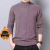 Men's Autumn/Winter Half-High Collar Long-Sleeve Fleece Base Layer