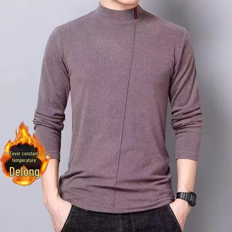 Men's Autumn/Winter Half-High Collar Long-Sleeve Fleece Base Layer