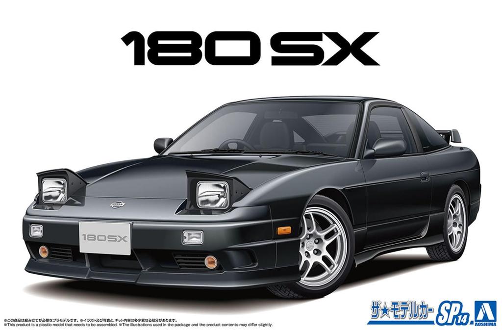 Aoshima Bunka Kyozai The Model Car Series SP14 Nissan RPS13 180SX TYPE X Custom Wheel Plastic Model Kit Co., Ltd. 1/24 '96 (Automobile)