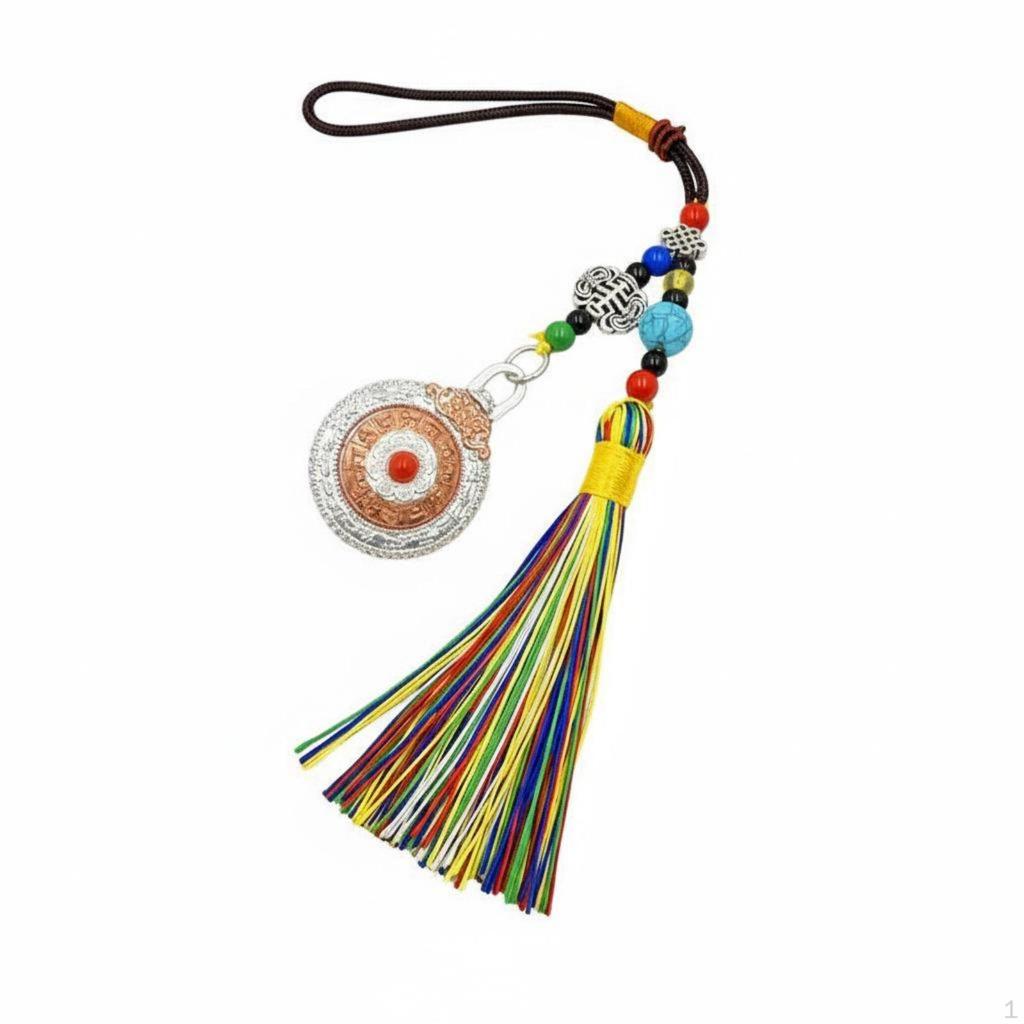 Rotating Astrological Tassel Charm HandWoven Ethnic Design Car Hanging Ornament DoubleSided Bagua