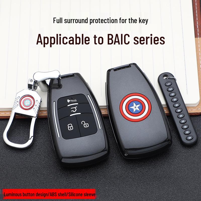 BAIC-Marvel Car Key Cover: Stylish & Personalized Remote Shell with Buckle