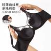 French Sexy Lace Underwear Women's Soft Steel Ring Upper Support Secondary Breasts Gathered Anti-sagging Large Size Adjustment Bra Cover