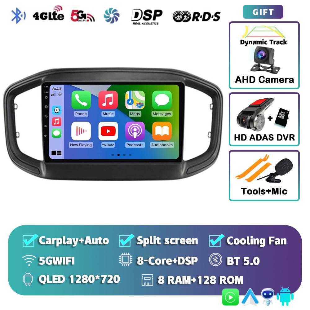 Android 14 Carplay Car Radio For Fiat Strada 2020 - 2021 Multimedia Video Player Navigation GPS Stereo 2Din DVD 360 Camera DSP