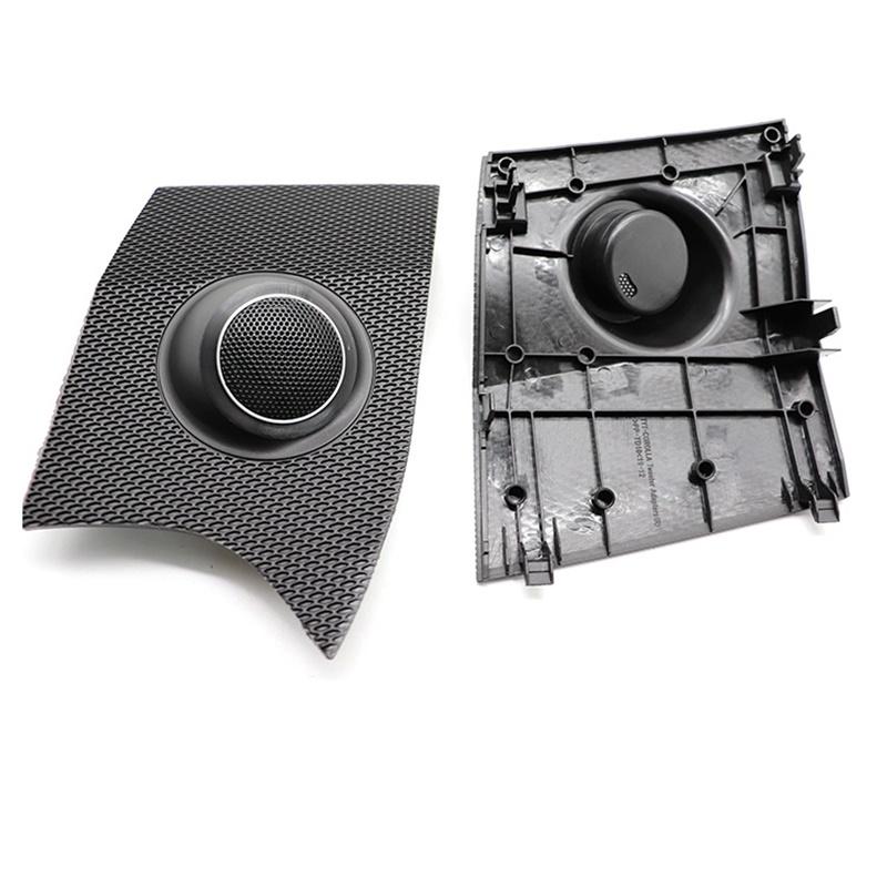 Car Dashboard Tweeter Car Audio Dashboard Speaker Cover Upgrade Tweeter panel For Toyota Corolla 2019-2022 1pc Panel